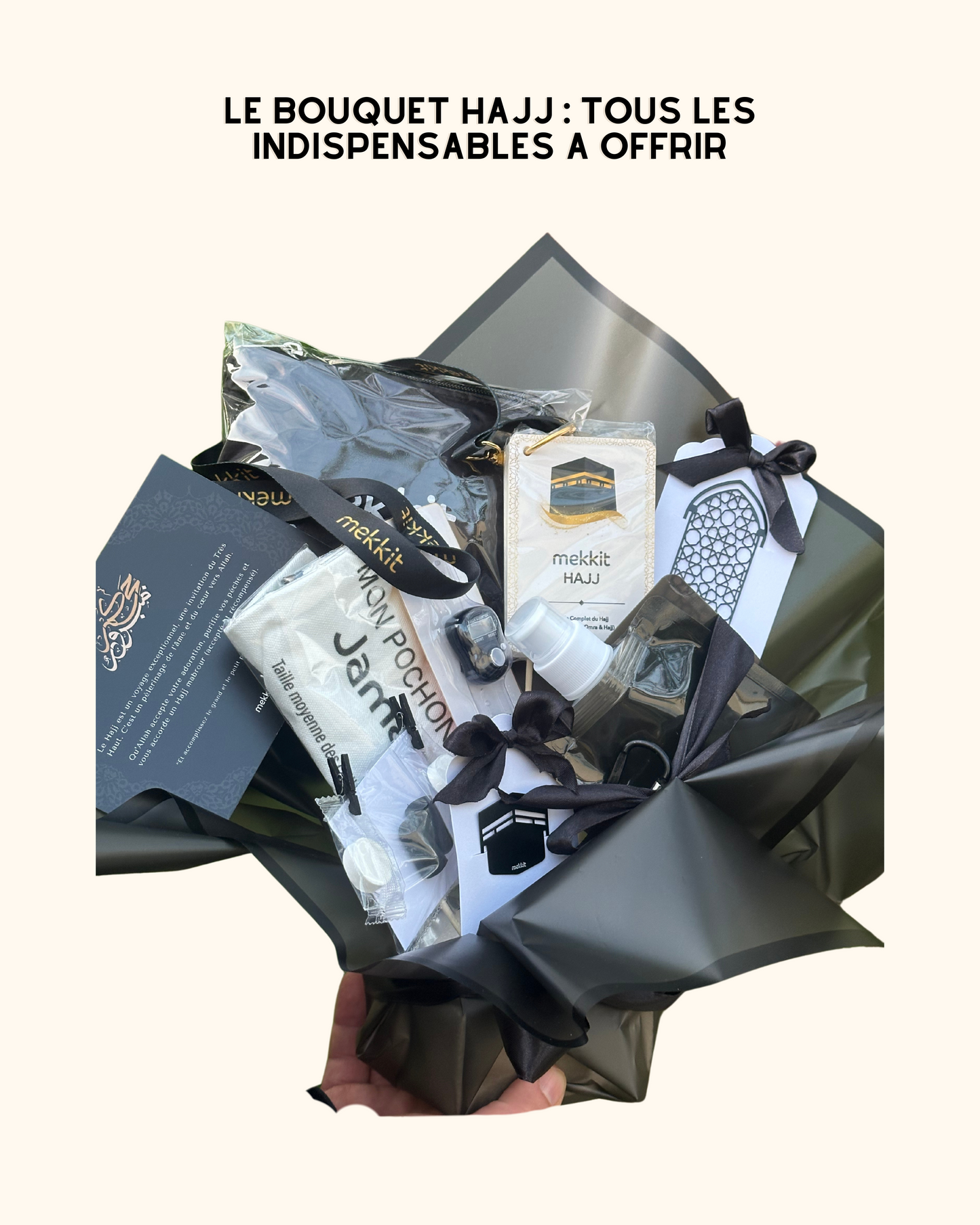 Bouquet Hajj - IDF Uniquement ❤️