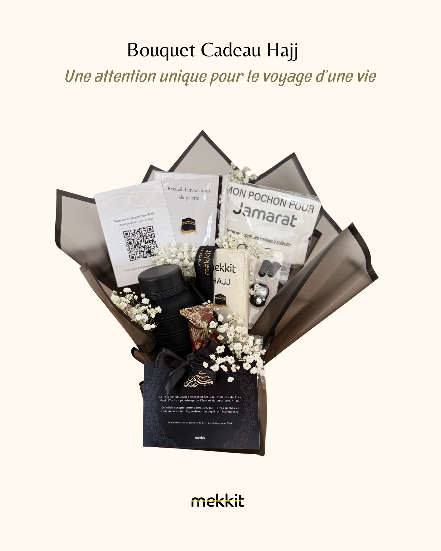Le Bouquet Hajj - IDF Uniquement ❤️