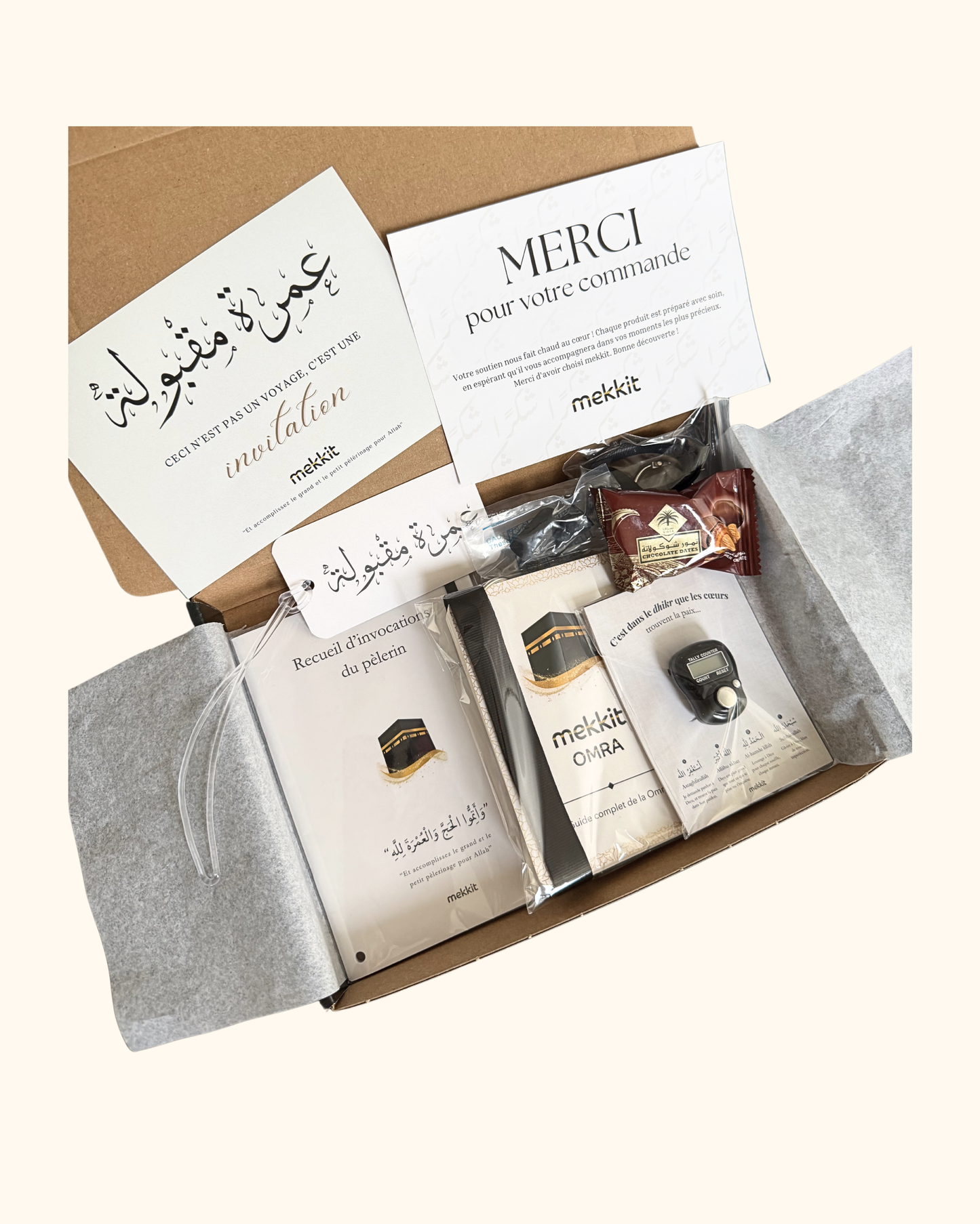 Coffret cadeau - "Omra Maqboula"